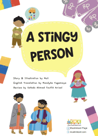 Image of A Stingy Person