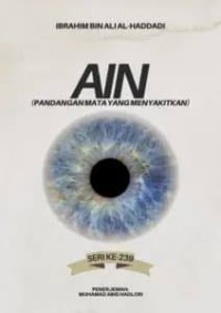 Image of Ain (Pandangan Mata yang Menyakitkan)