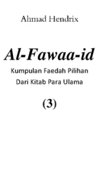 Image of Al-Fawaa-id