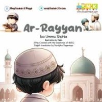 Image of Ar-Rayyan