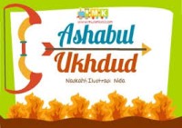 Image of ashabul ukhdud