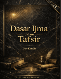 Image of Dasar Ijma dalam Tafsir