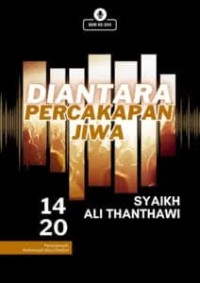 Image of Di Antara Percakapan Jiwa