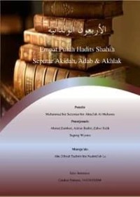 Image of Empat Puluh Hadits Shahih Seputar Akidah, Adab & Akhlak