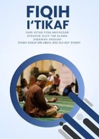 Image of fiqih i'tikaf