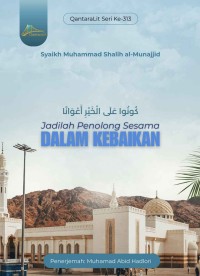 Image of Jadilah Penolong Sesama Dalam Kebaikan