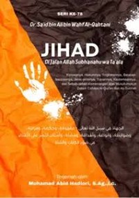 Image of Jihad Di Jalan Allah Subhanahu wa Ta'ala