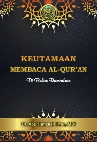 Image of Keutamaan Membaca Al-Qur’an di Bulan Ramadhan