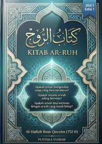 Image of Kitab Ar-Ruh