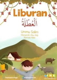 Image of Liburan