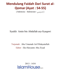 Image of Mendulang Faidah Dari Surat alQomar (Ayat : 54-55)