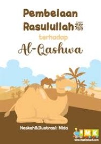 Image of pembelaan rasulullah terhadap al-Qashwa