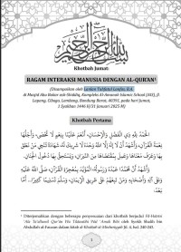 Image of RAGAM INTERAKSI MANUSIA DENGAN AL-QUR'AN
