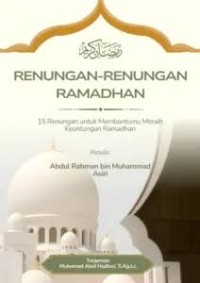 Image of RENUNGAN-RENUNGAN RAMADHAN