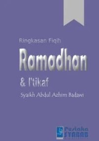 Image of ringkasan fiqih ramadhan dan i'tikaf