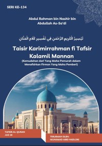 Image of Taisir Karimirrahman fi Tafsir Kalamil Mannan Seri-134