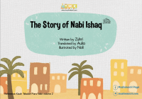 Image of The Story of Nabi Ishaq